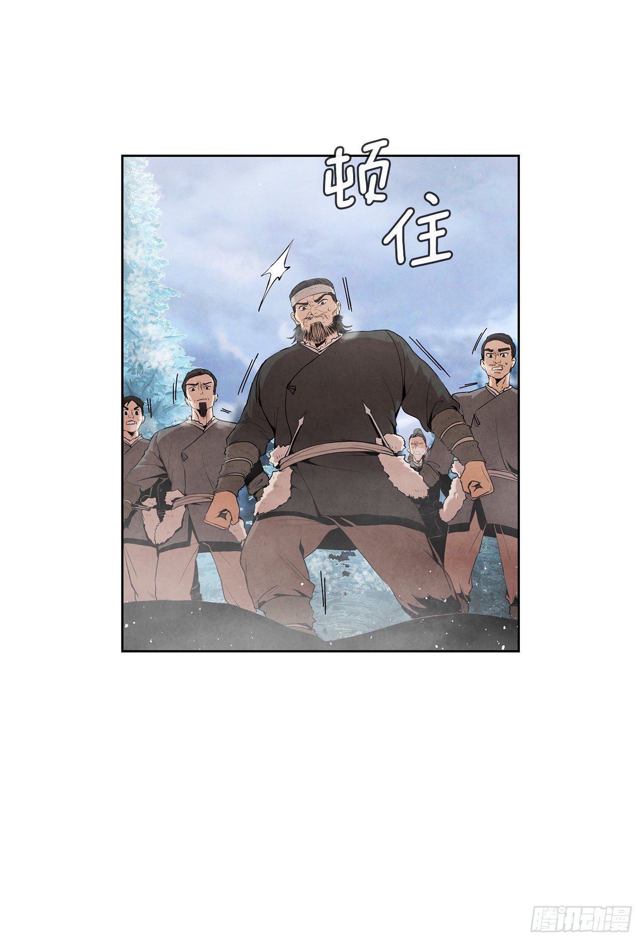 7.天秘录35