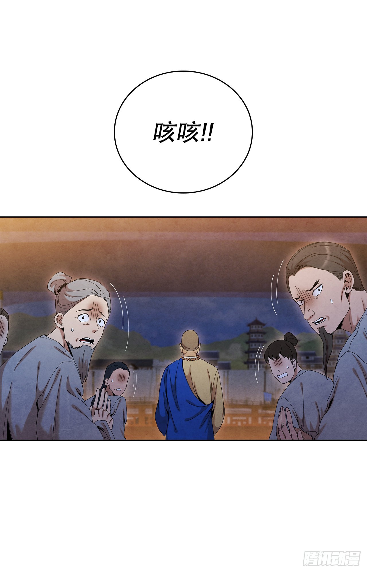 45.无情自尽26