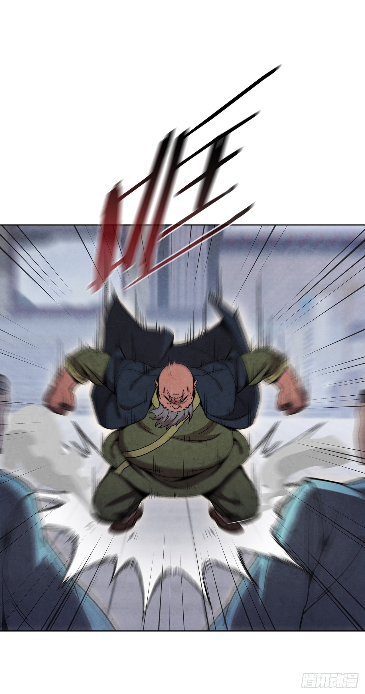 61.来到武林盟42