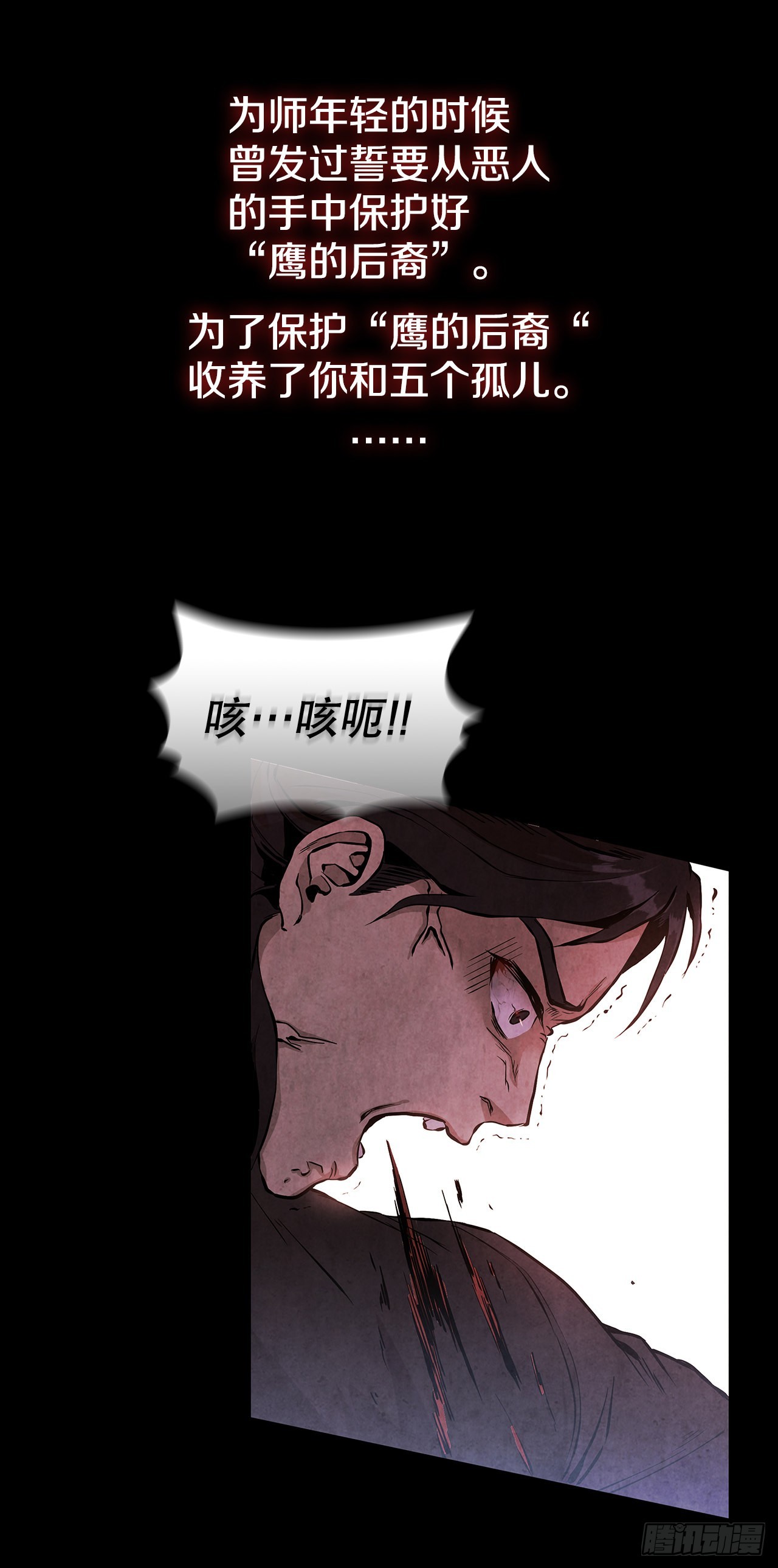 64.达成协议95