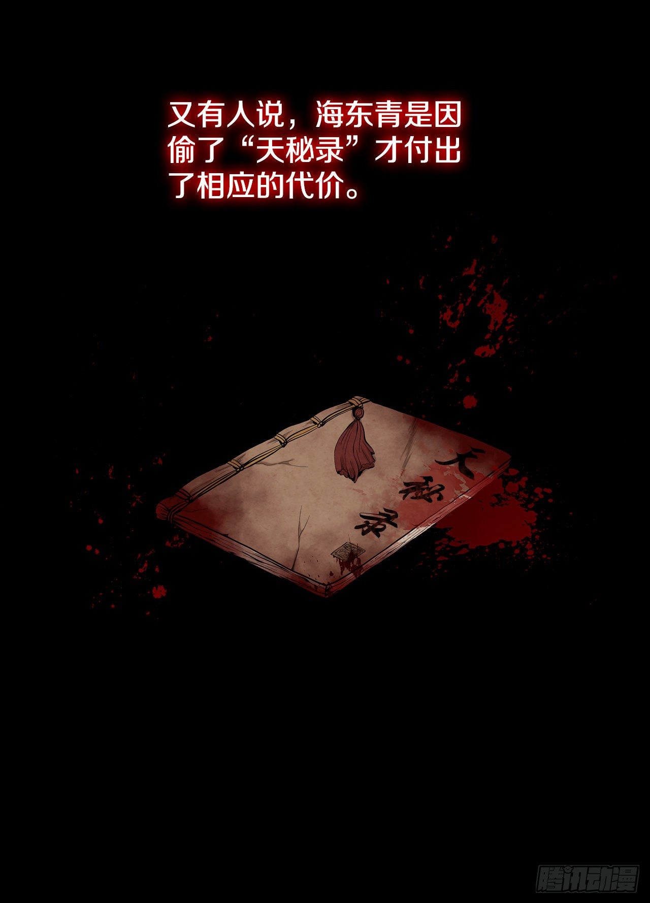 9.开战22