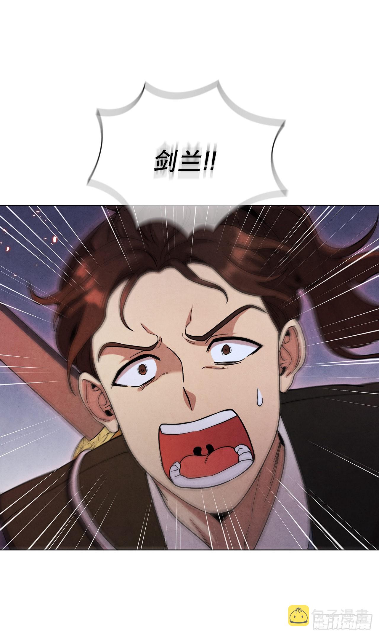 72.得救7