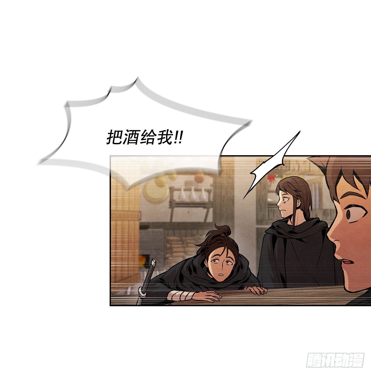 12.到达幽州30
