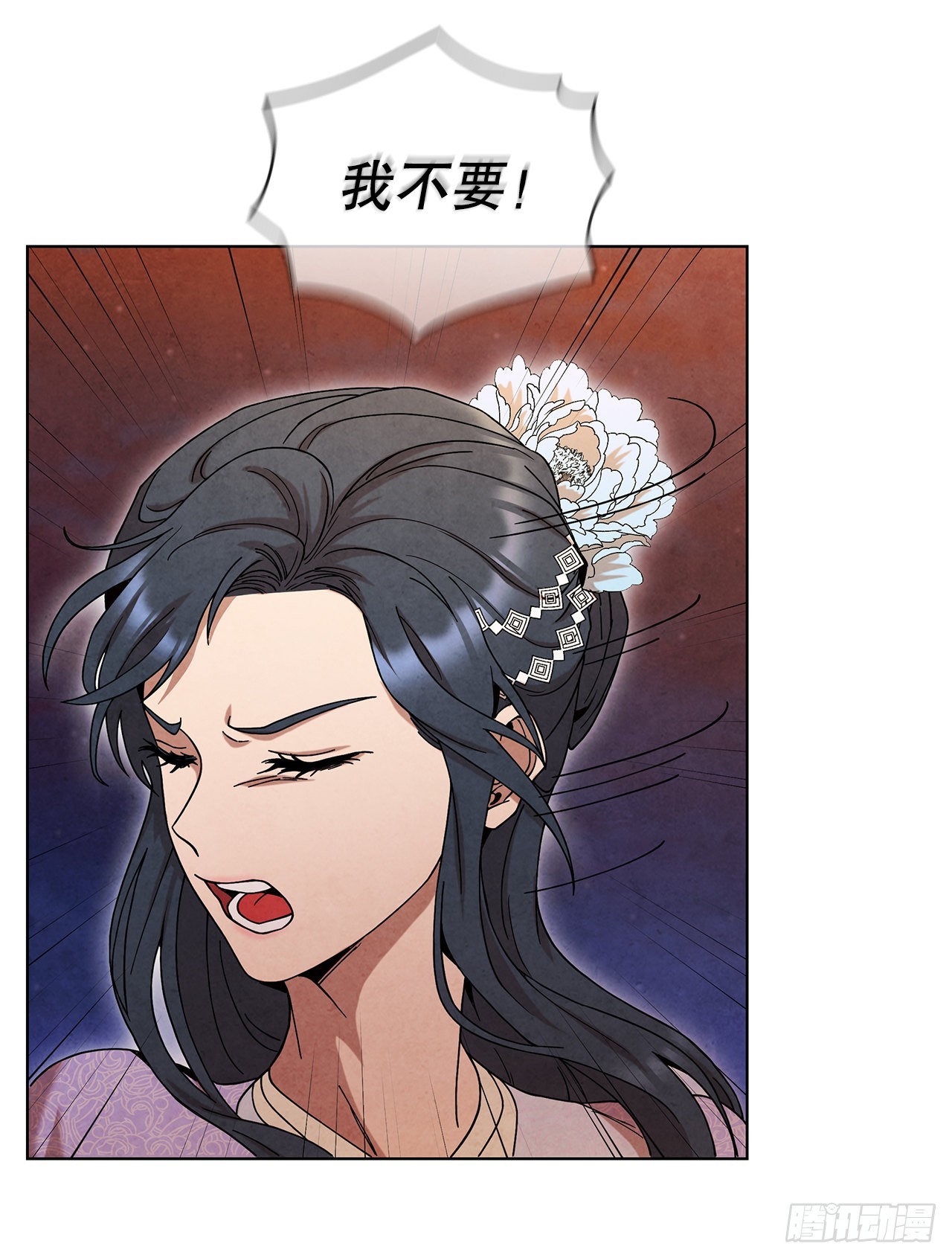 63.天下第一楼56