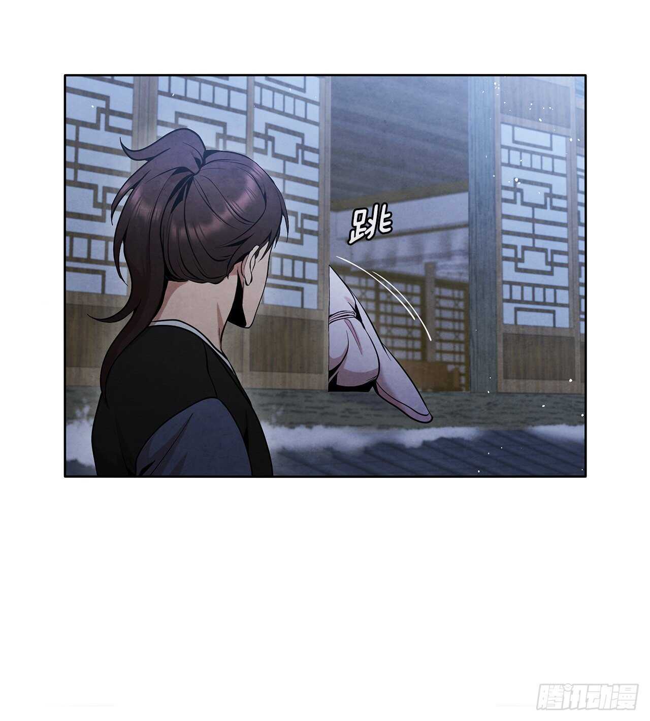 19.剑兰的叮嘱44