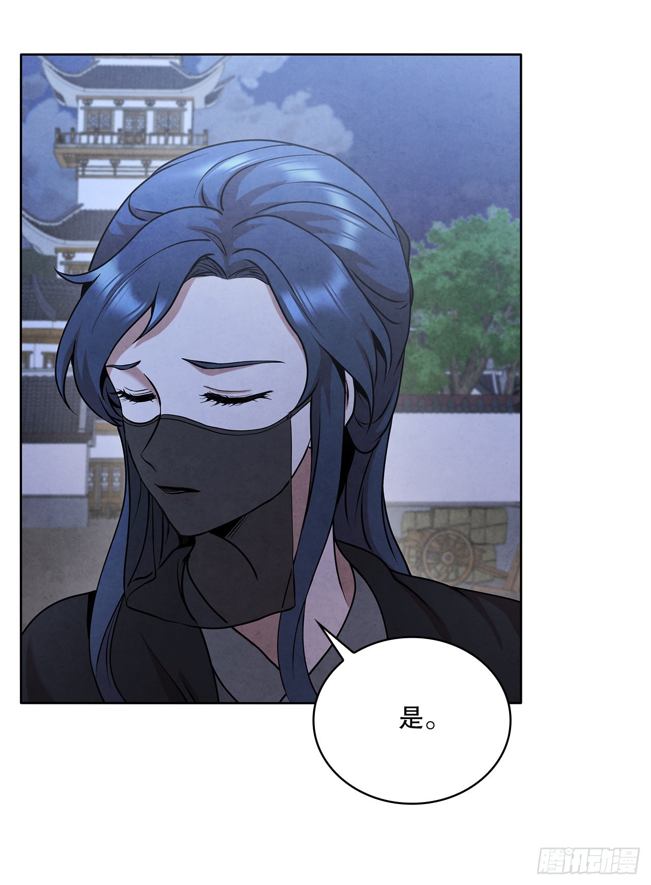 38.分道扬镳15