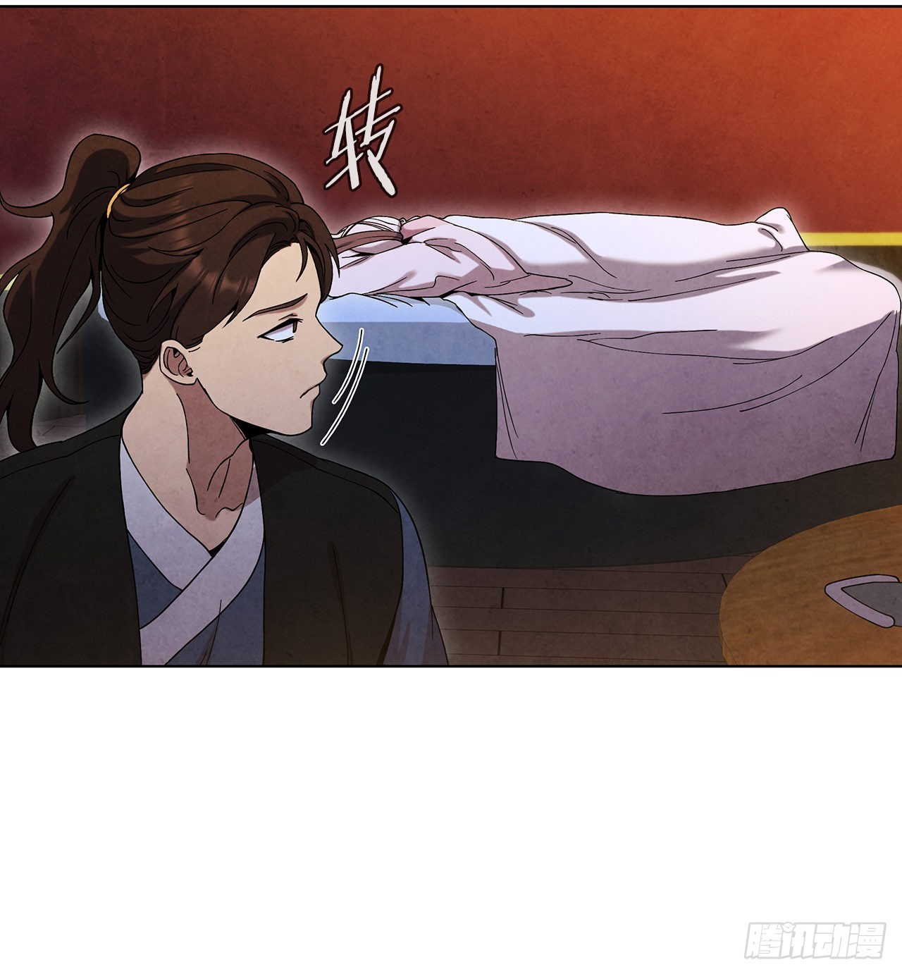 65.剑兰伤心69