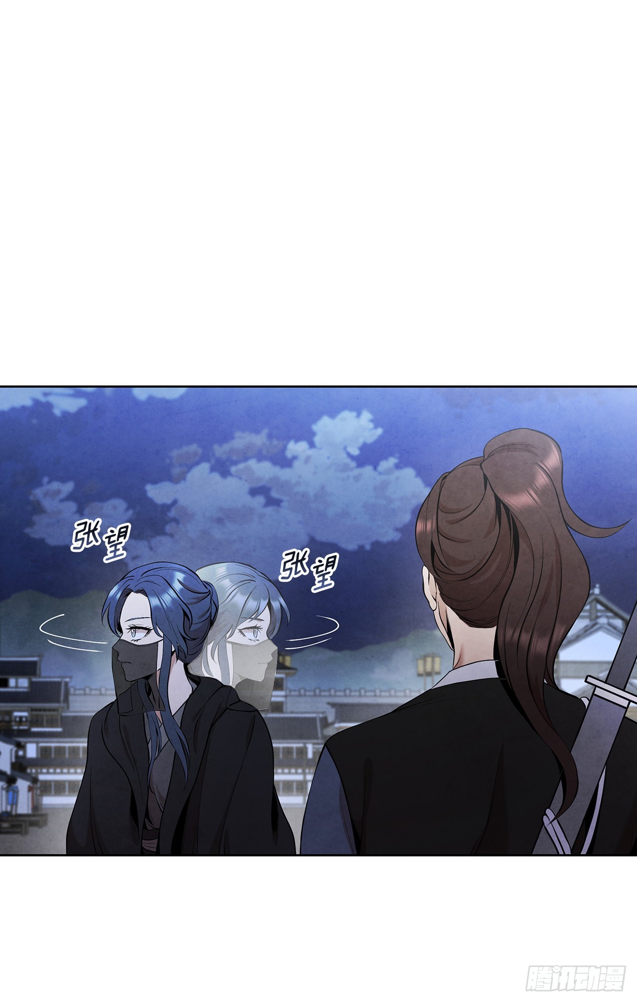 38.分道扬镳0