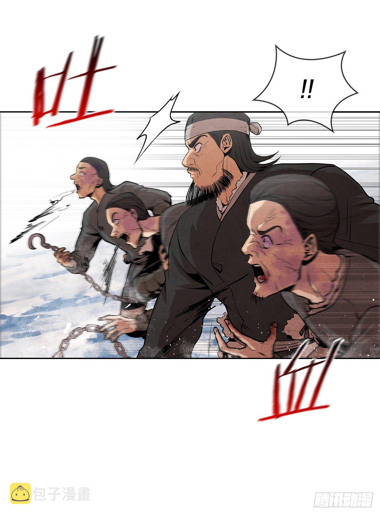 9.开战49