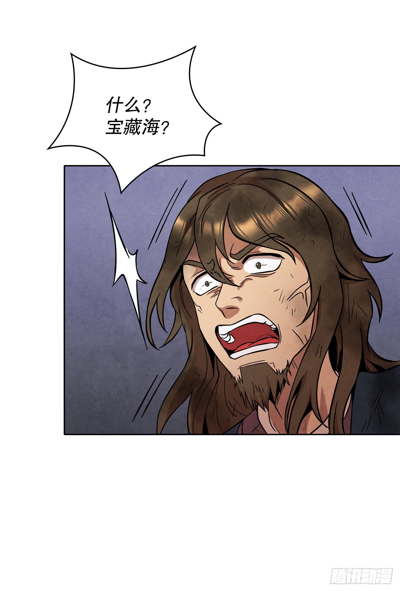 35.宋居汝入狱78