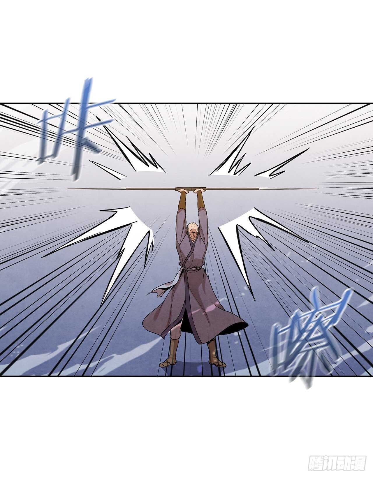20.镖师选拔考试35
