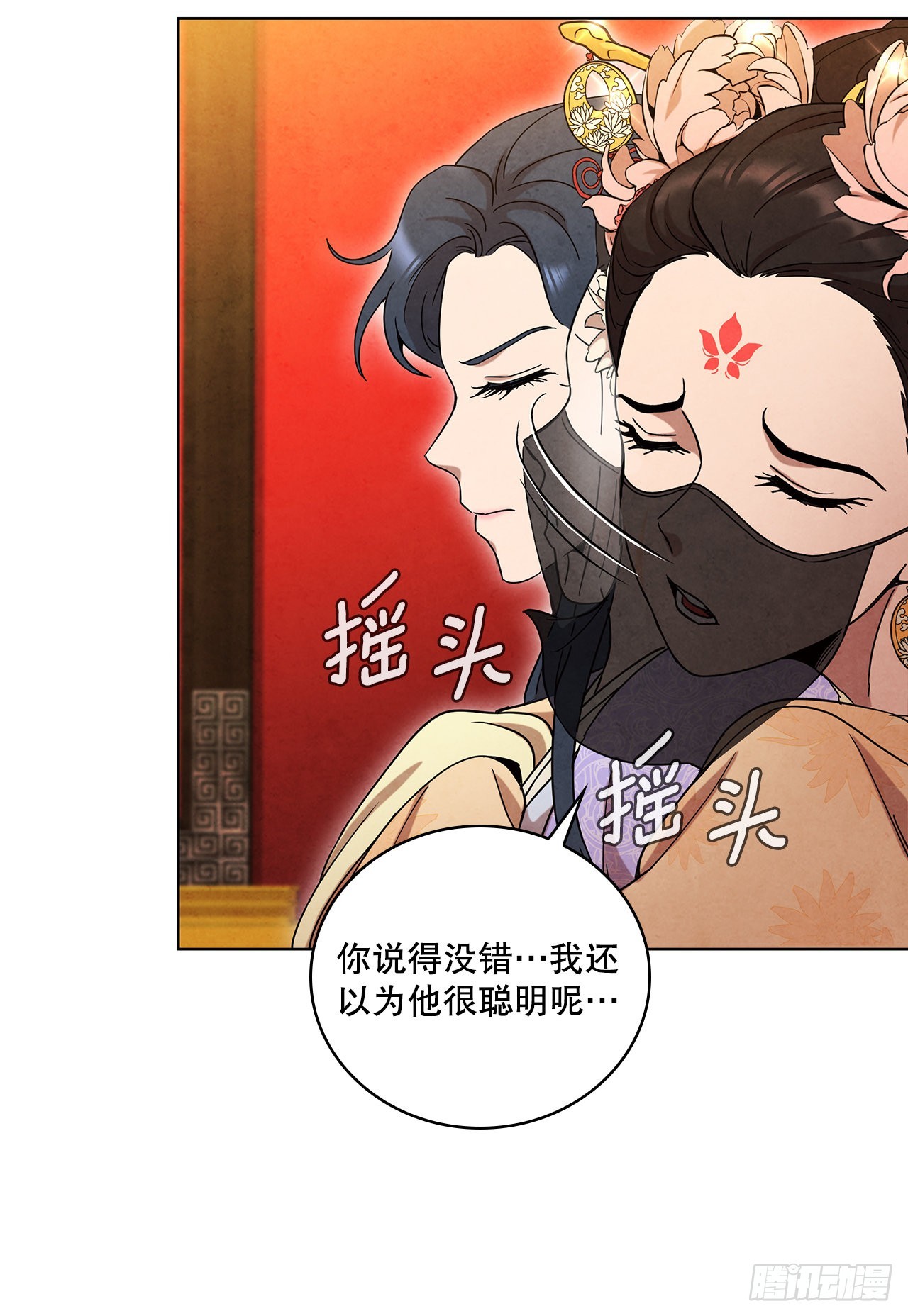 63.天下第一楼61