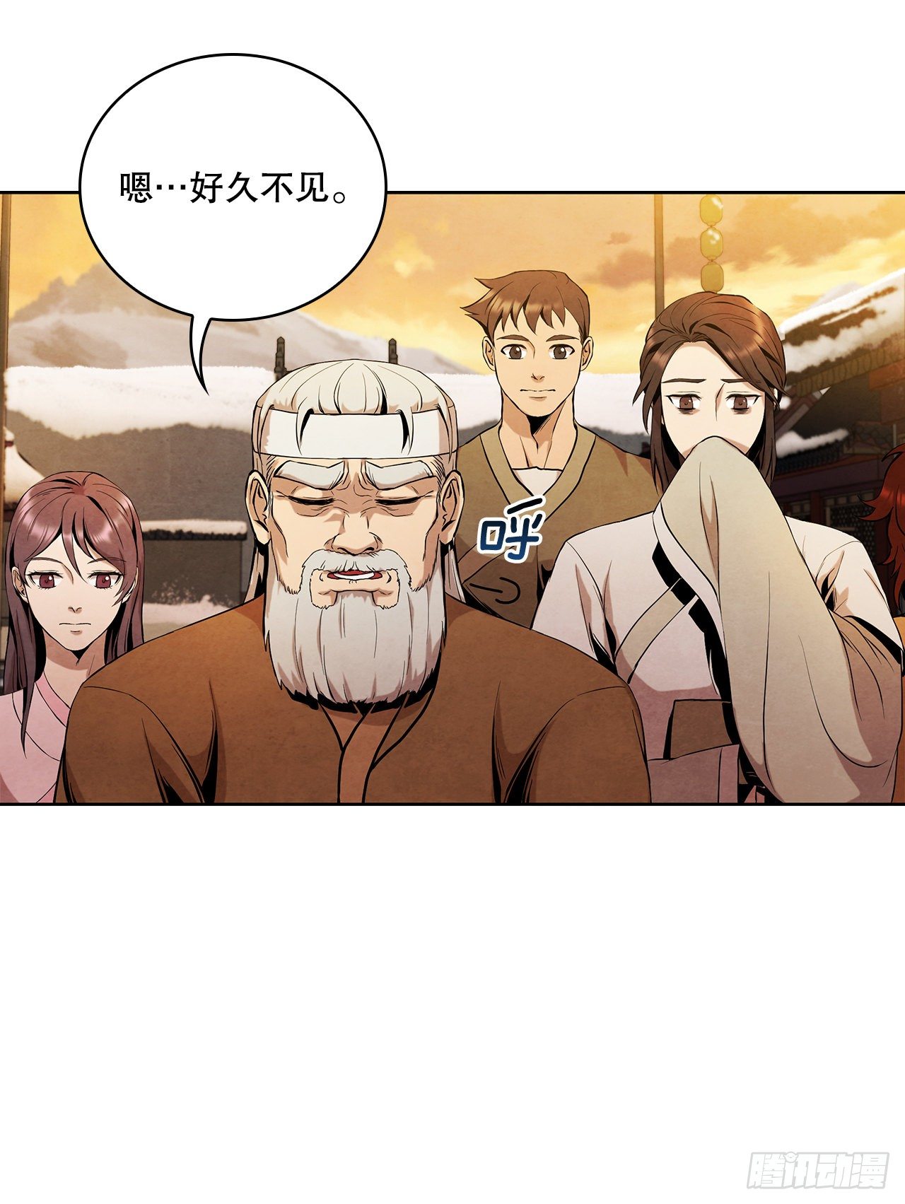 3.吊唁31