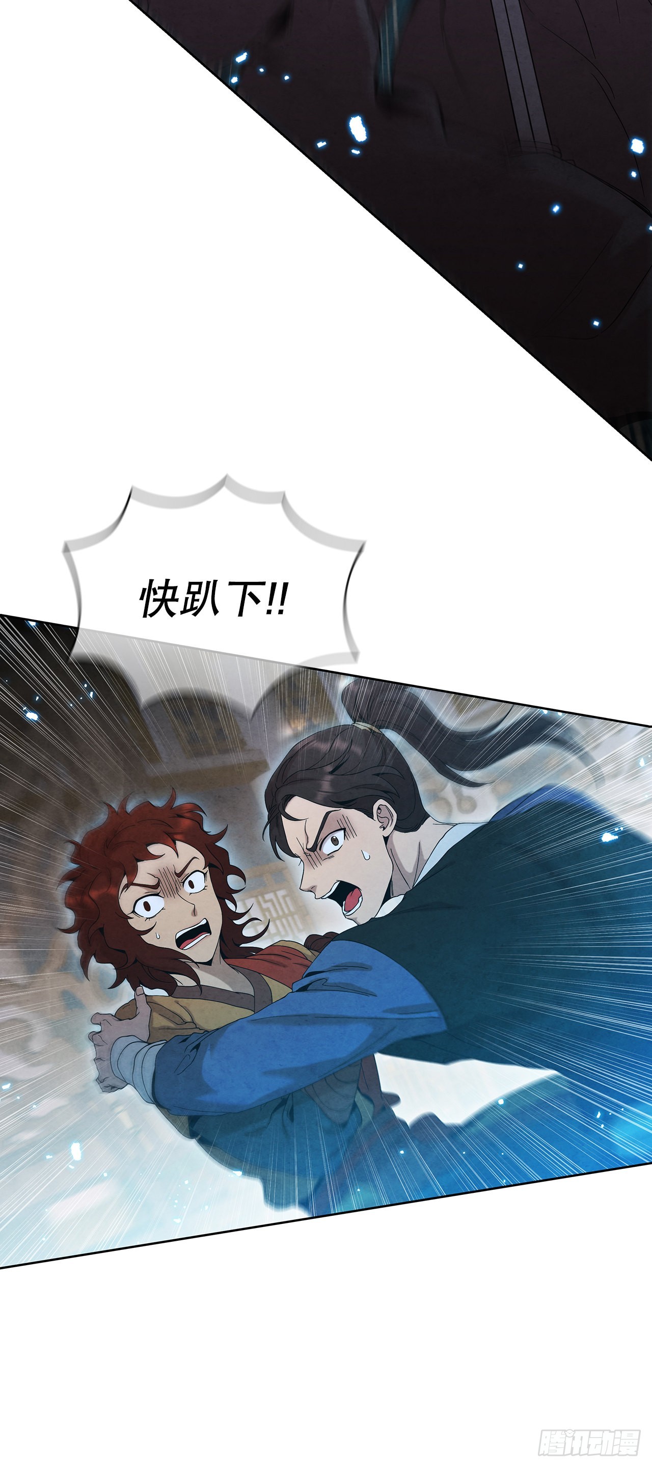 45.无情自尽14