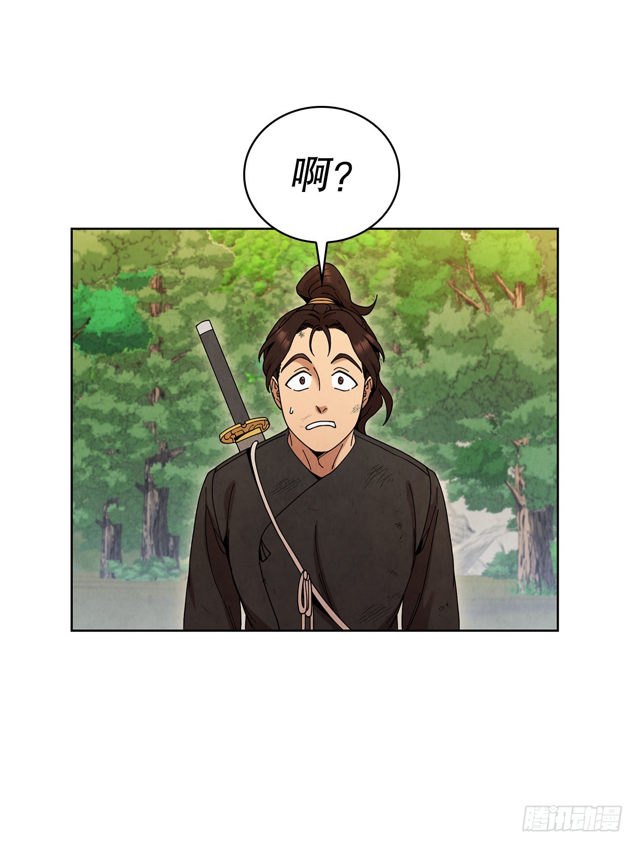 58.岁寒三友45