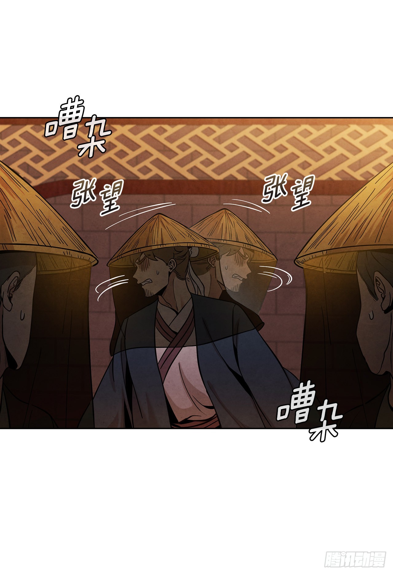 35.宋居汝入狱19