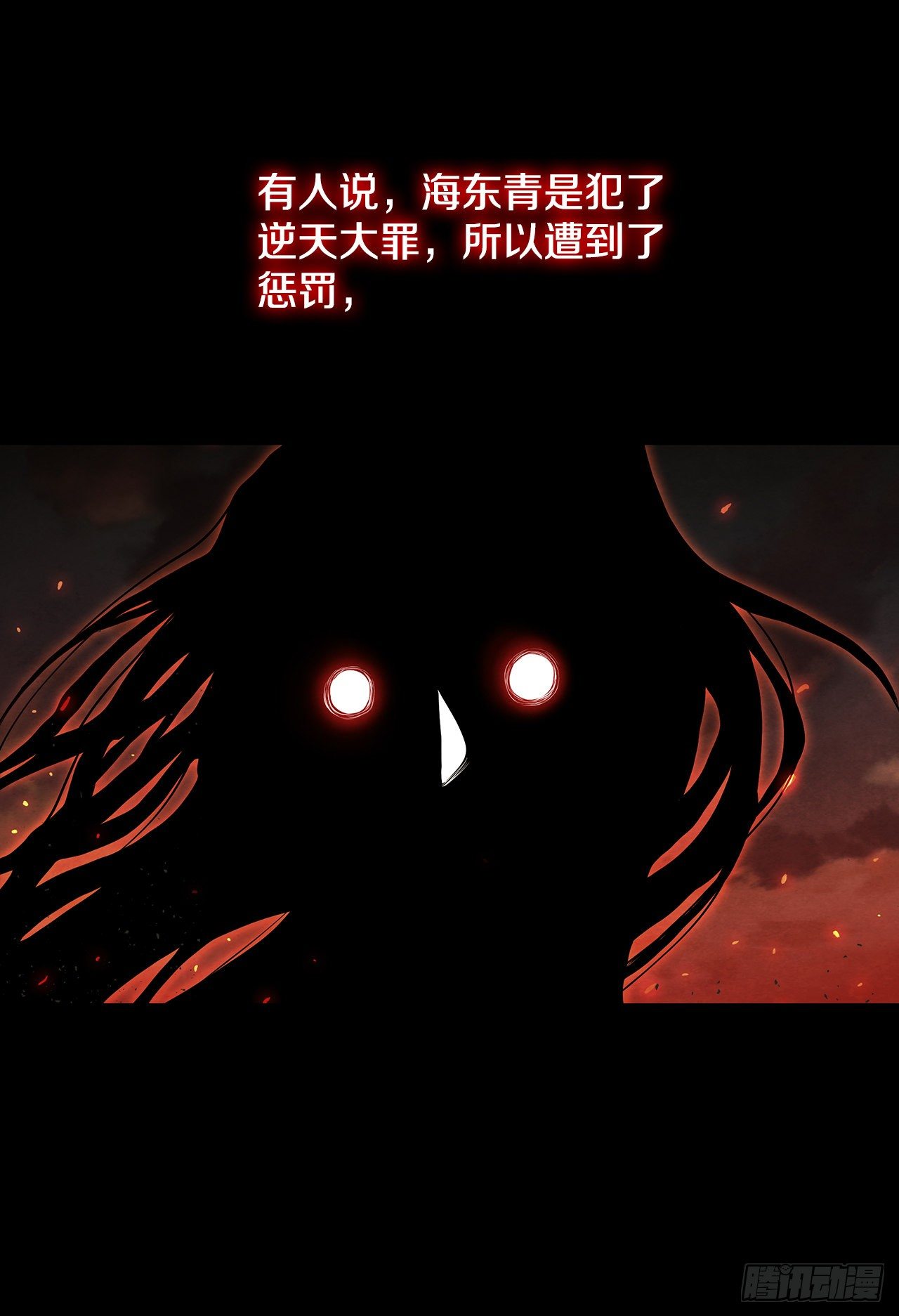 9.开战21