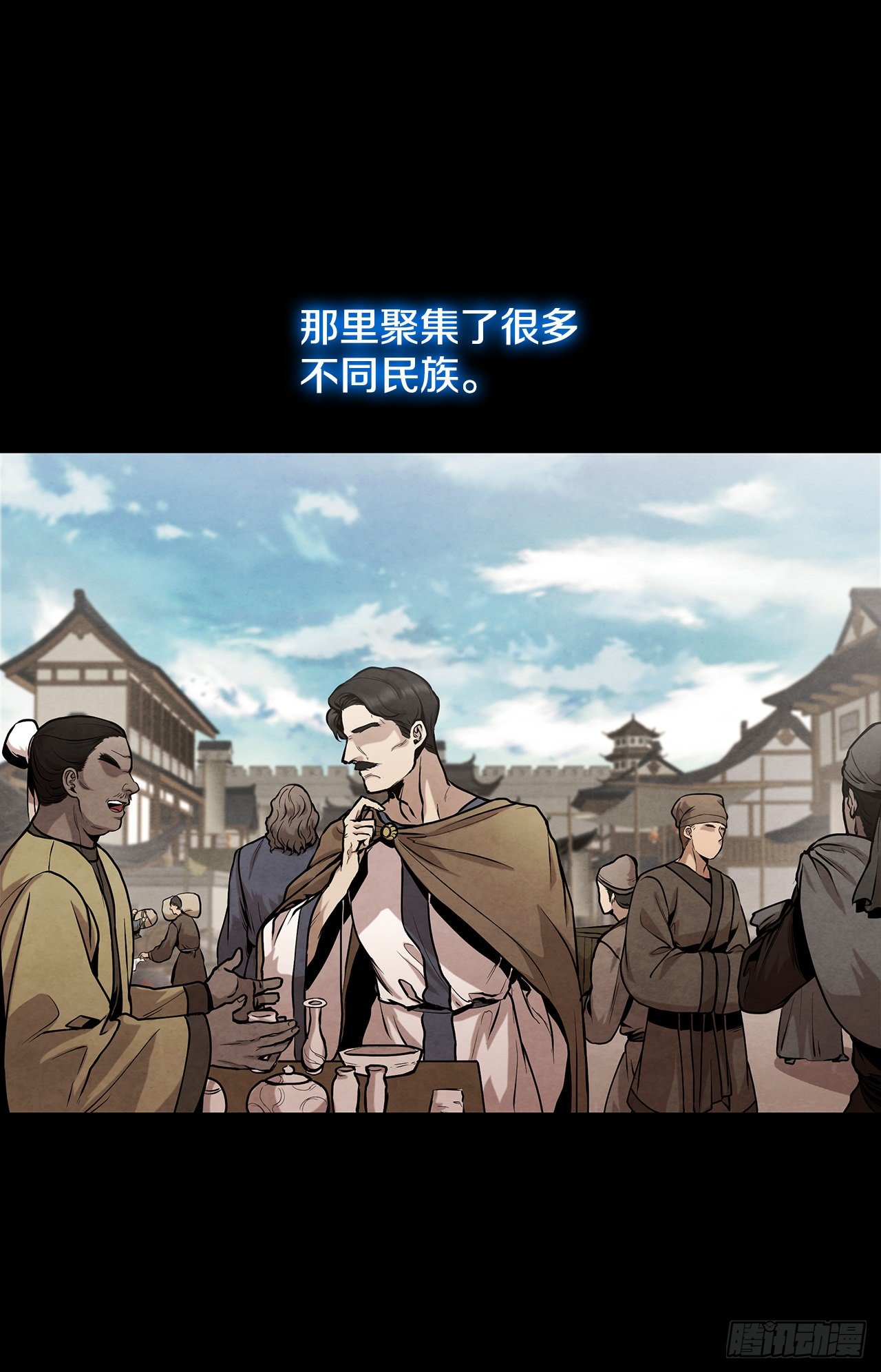 12.到达幽州1