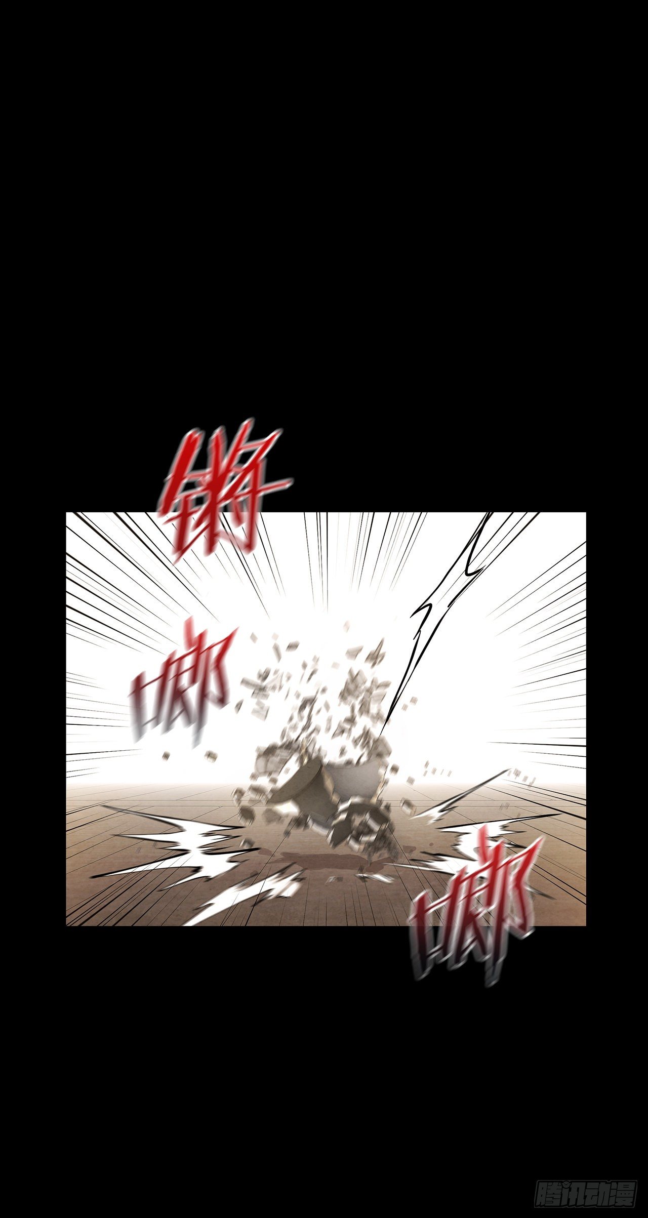 5.劫色28