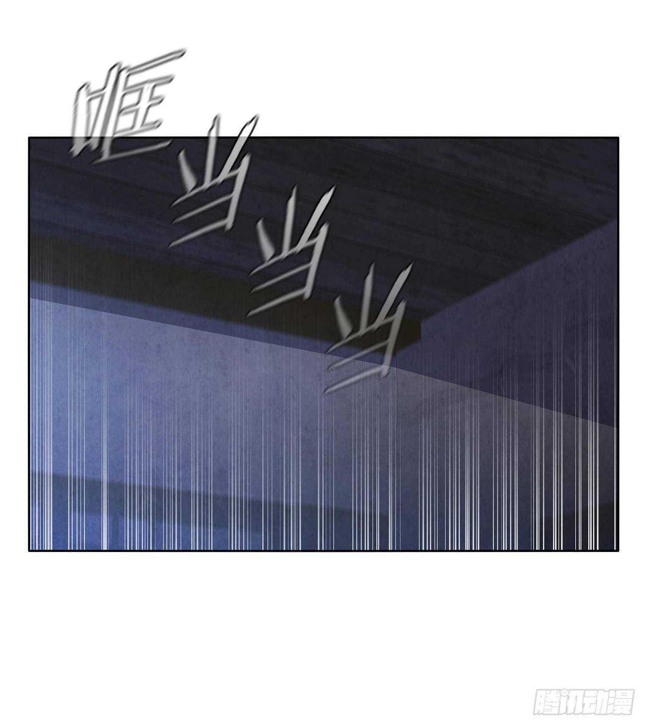 25.营救剑豪10