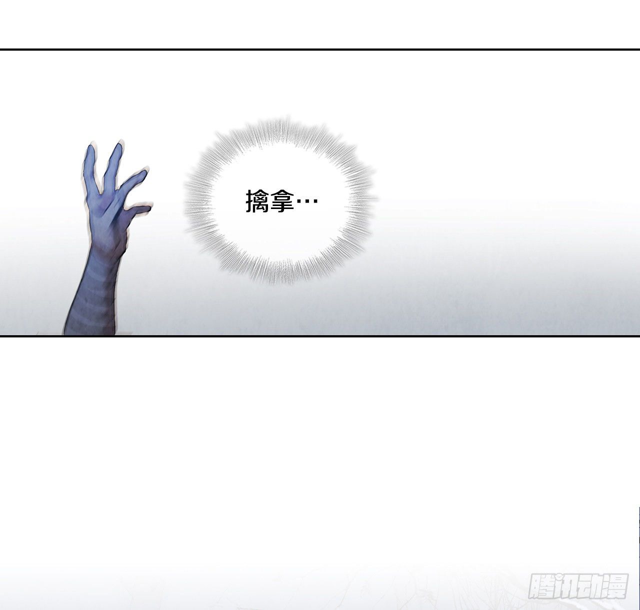 4.花小姐61