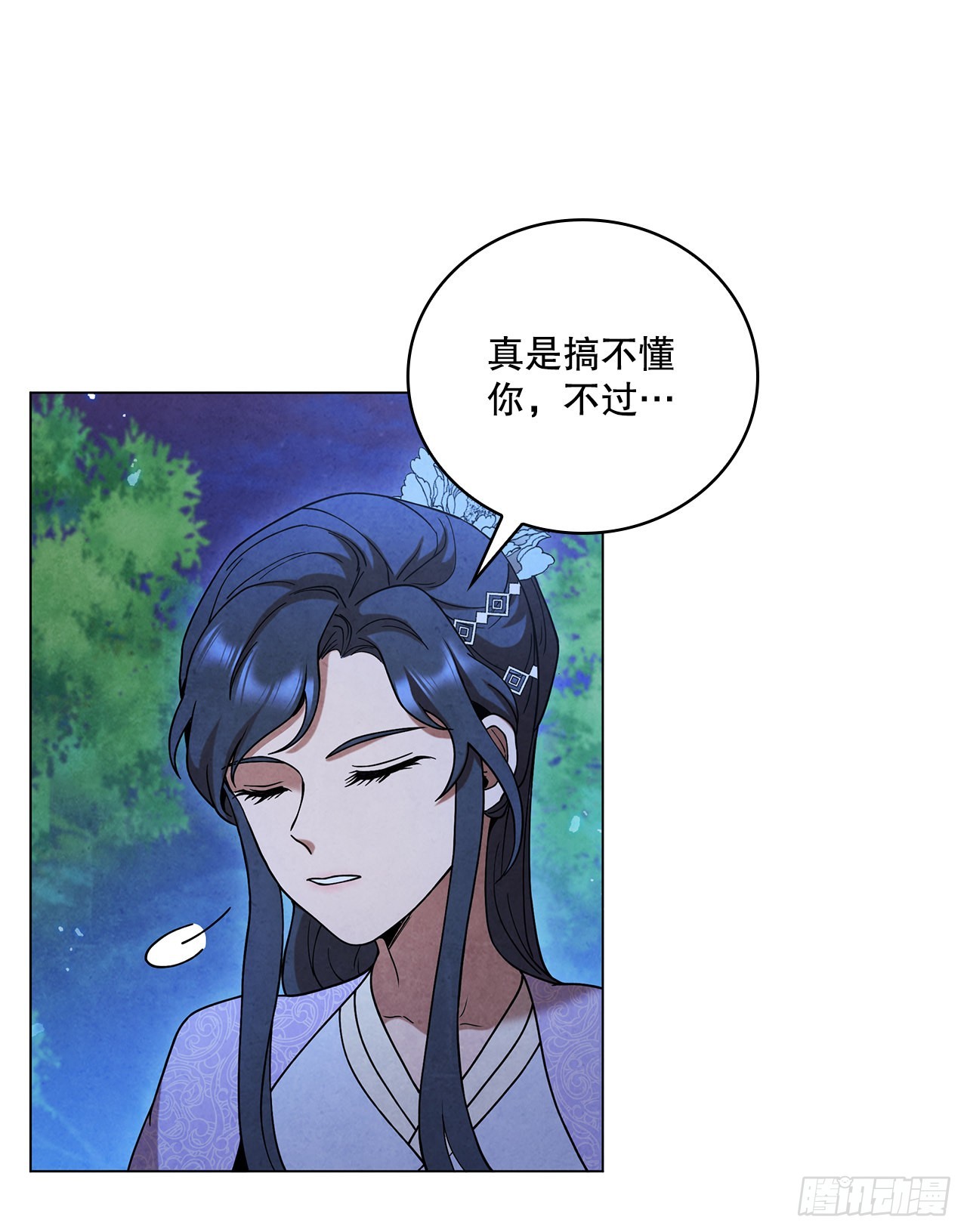 72.得救69