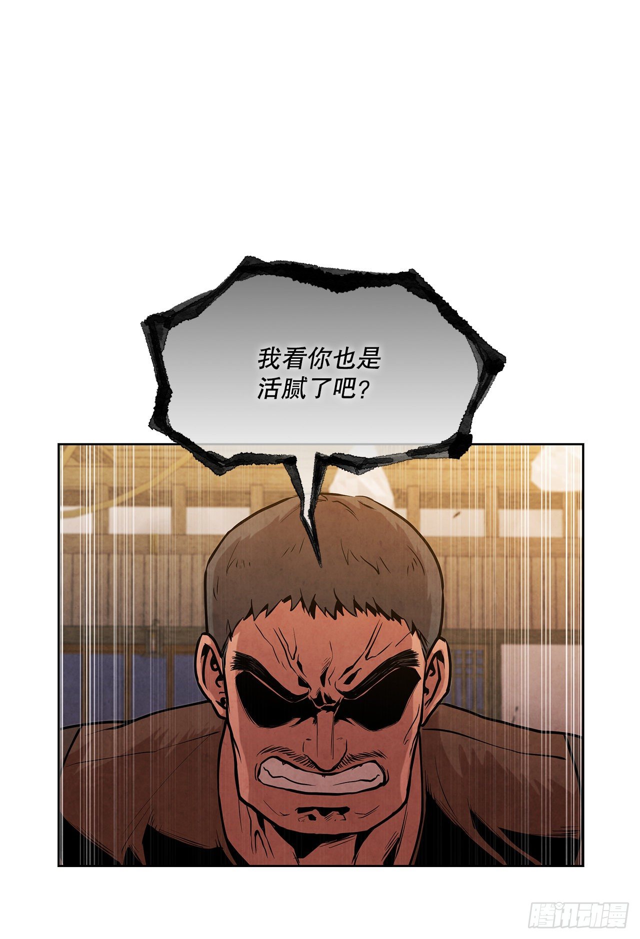 13.救下姐弟32