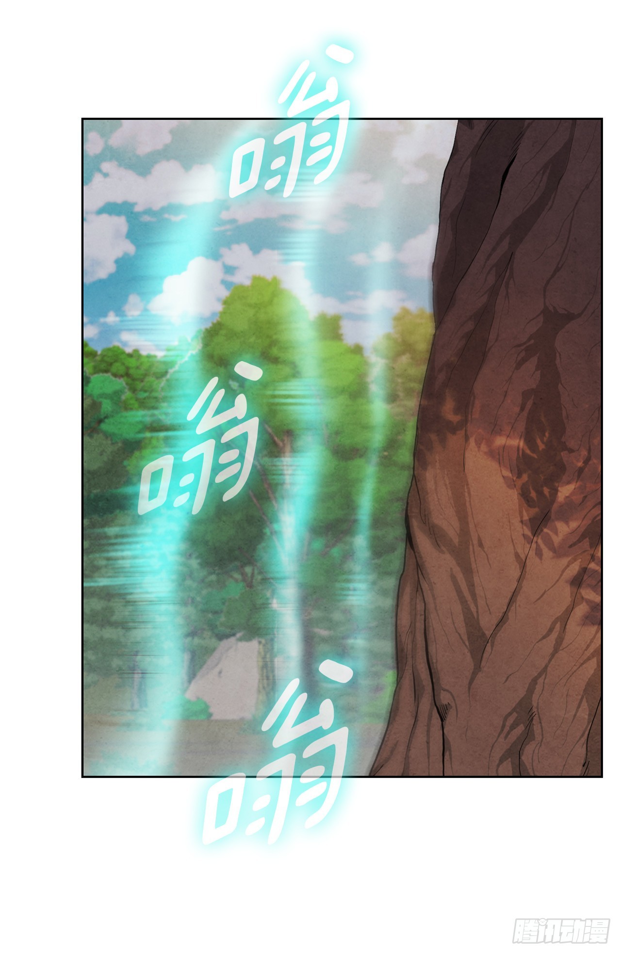 61.来到武林盟4