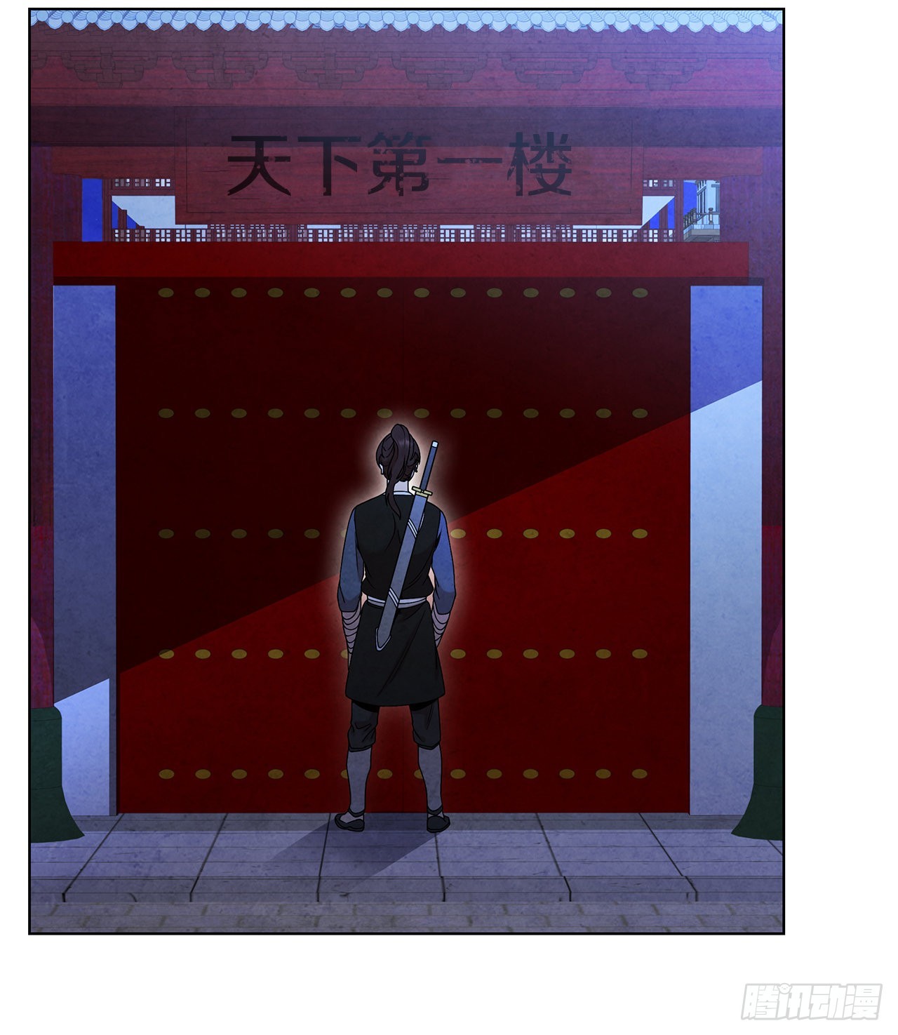 63.天下第一楼21