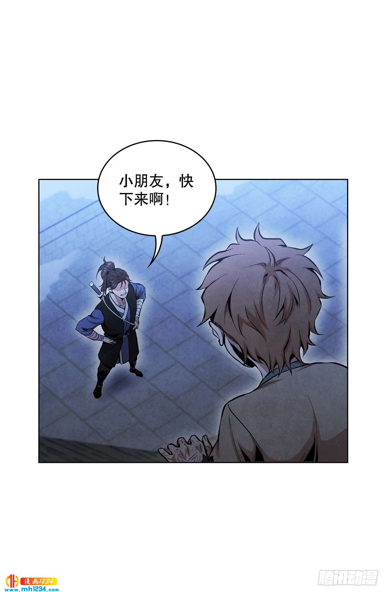 15.识破诡计36