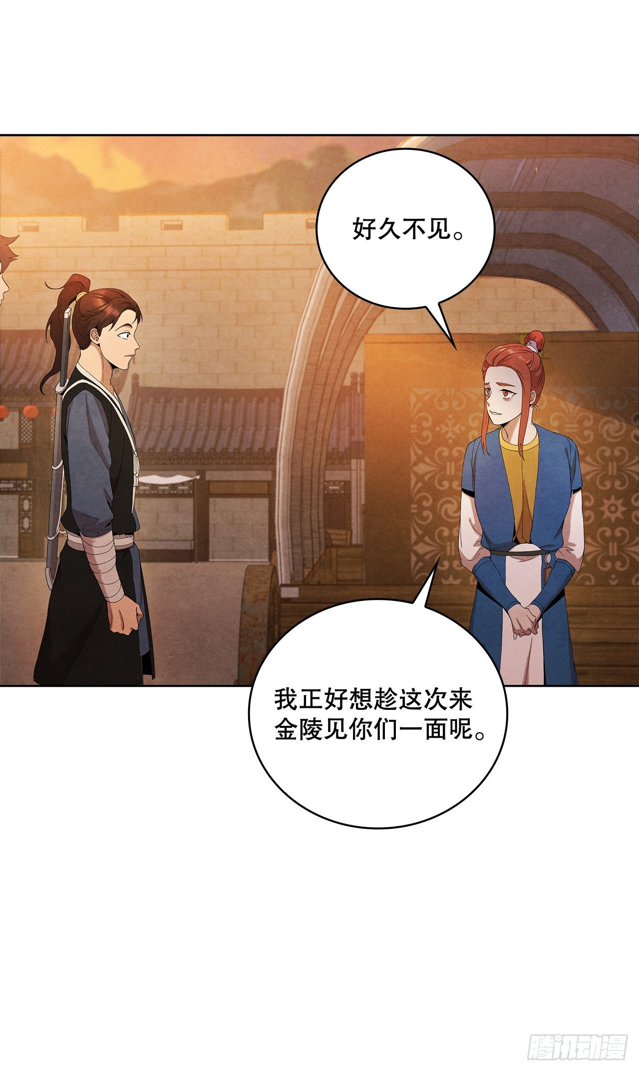 43.剑豪当刺客3