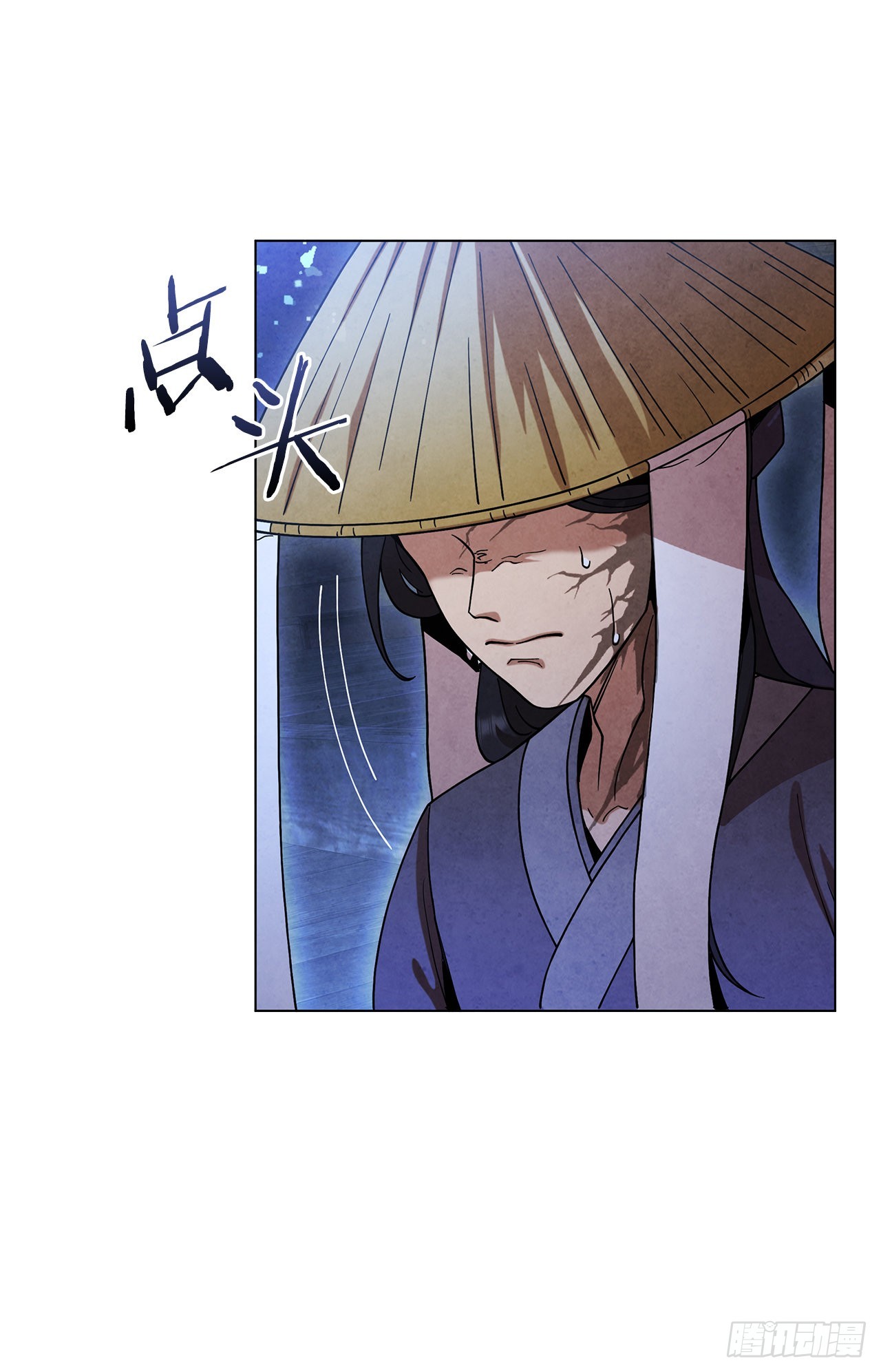 70.海龙之争79