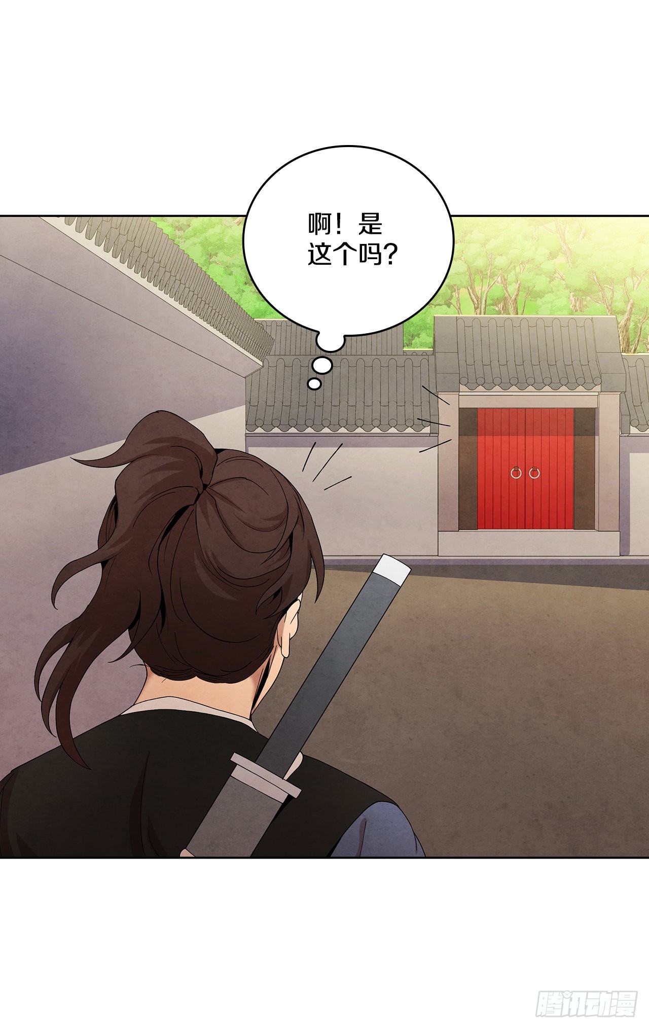 41.神秘的婆婆38