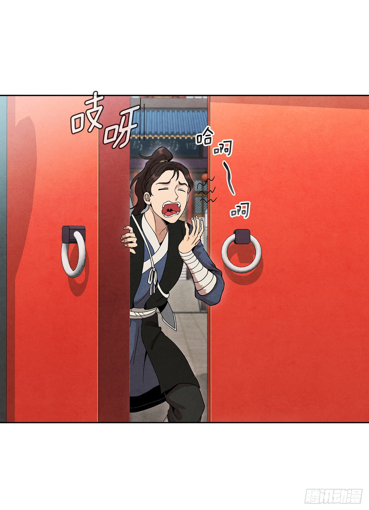 47.刺杀对象30