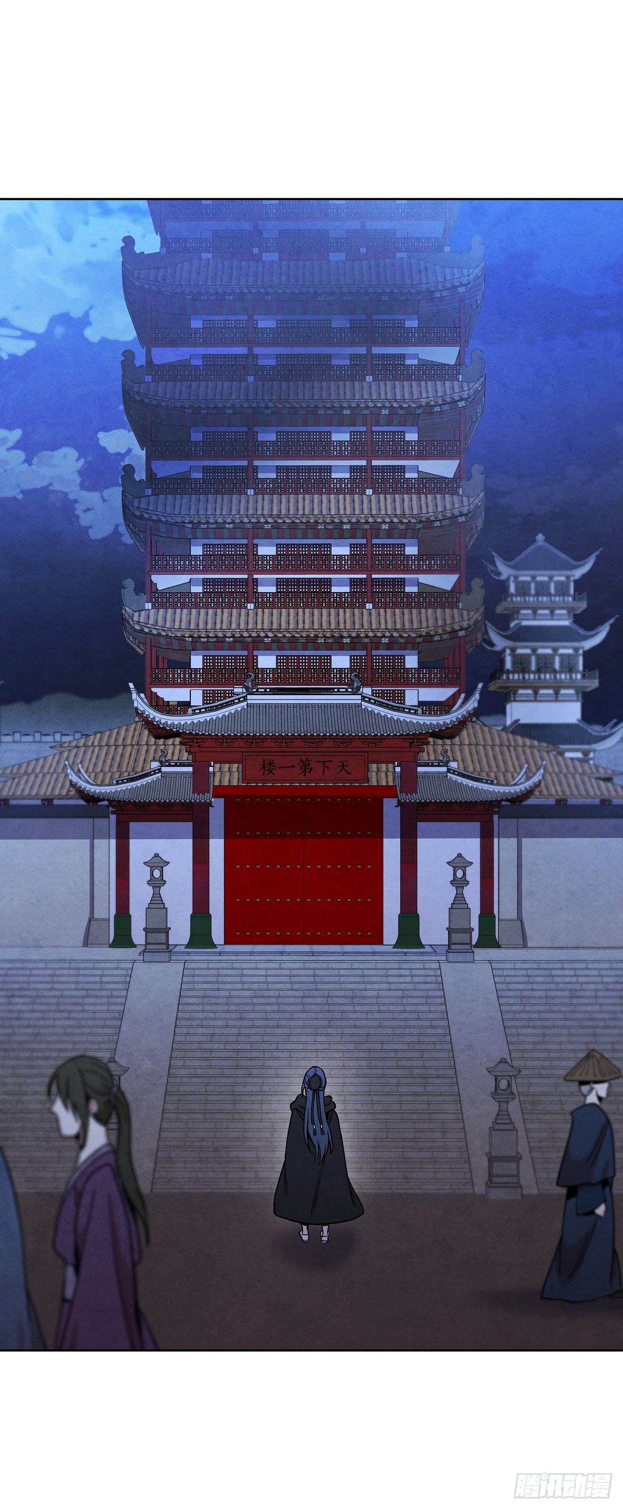 37.花小姐再次出现83