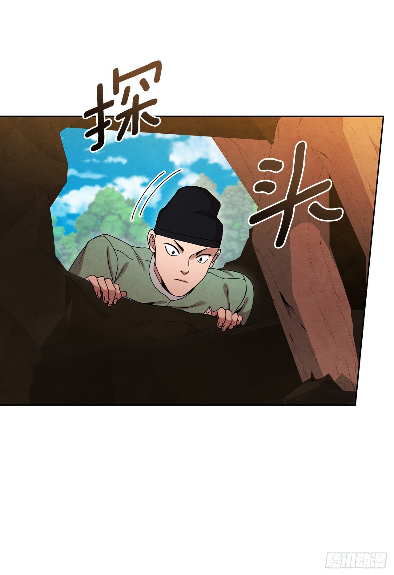 61.来到武林盟7