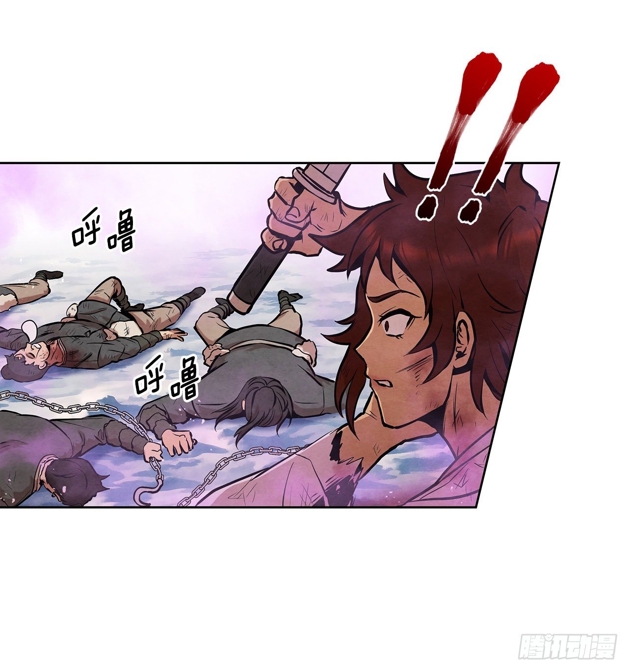 10.混战72