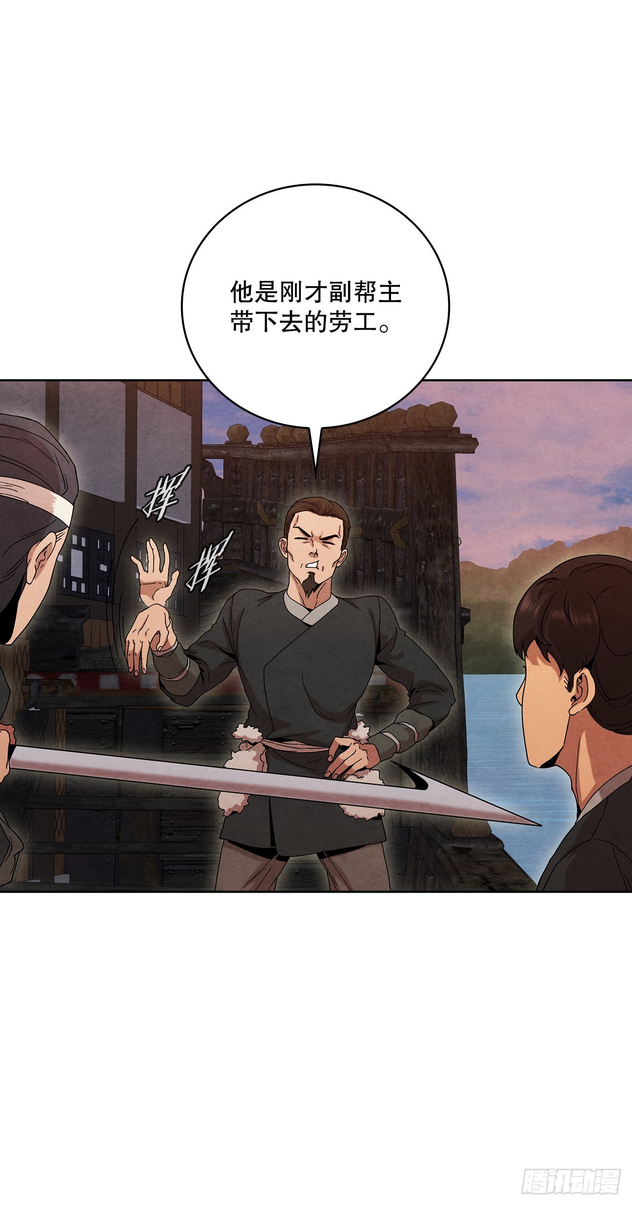 52.真假千乐山9