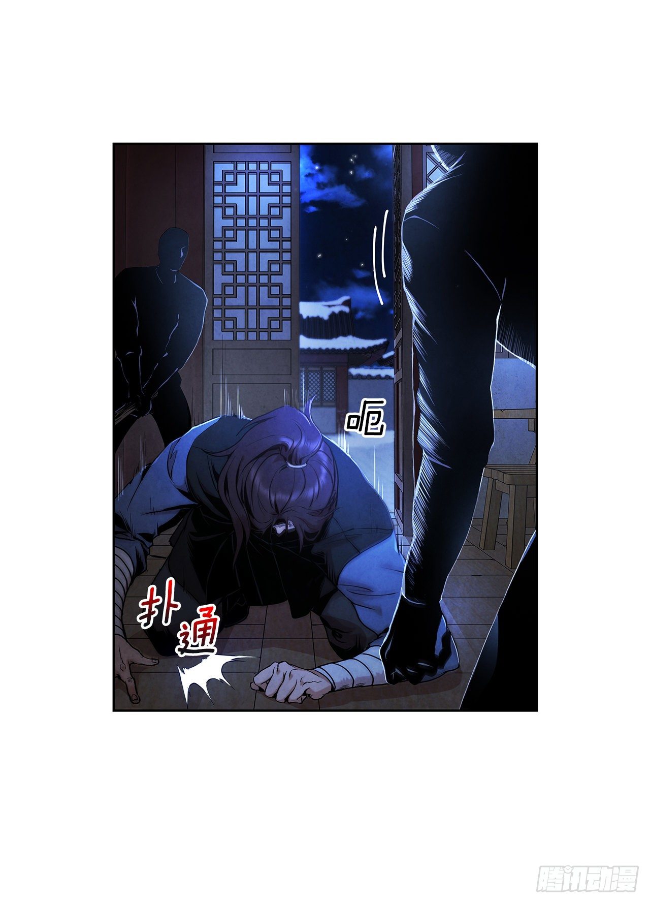 5.劫色62