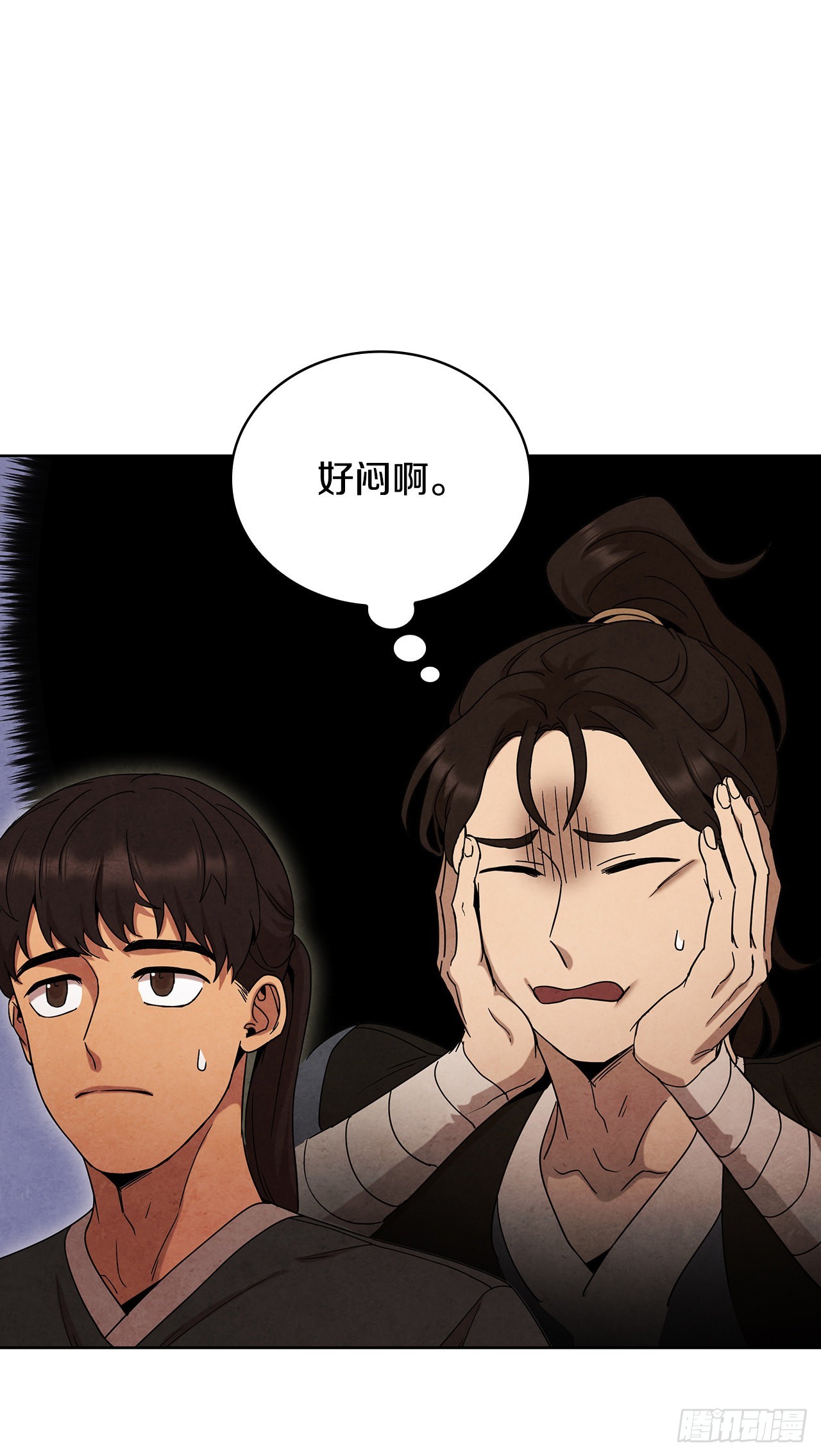 49.神秘小岛1