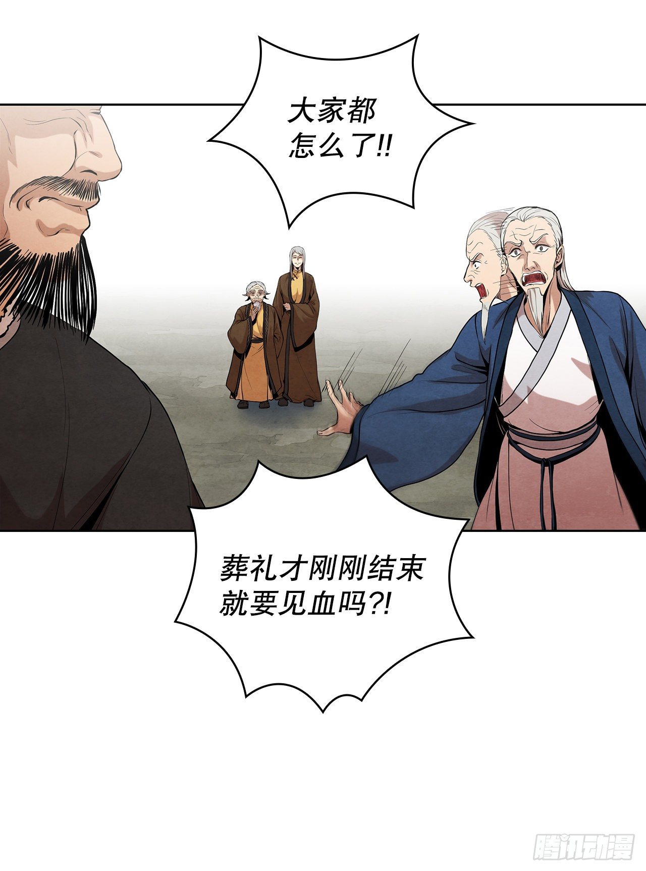 9.开战9