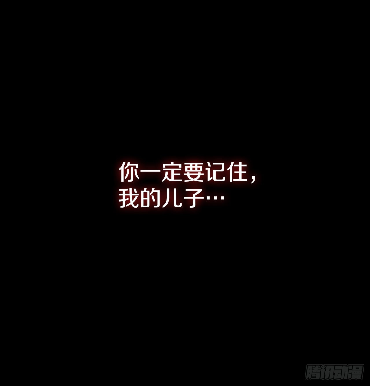 64.达成协议98