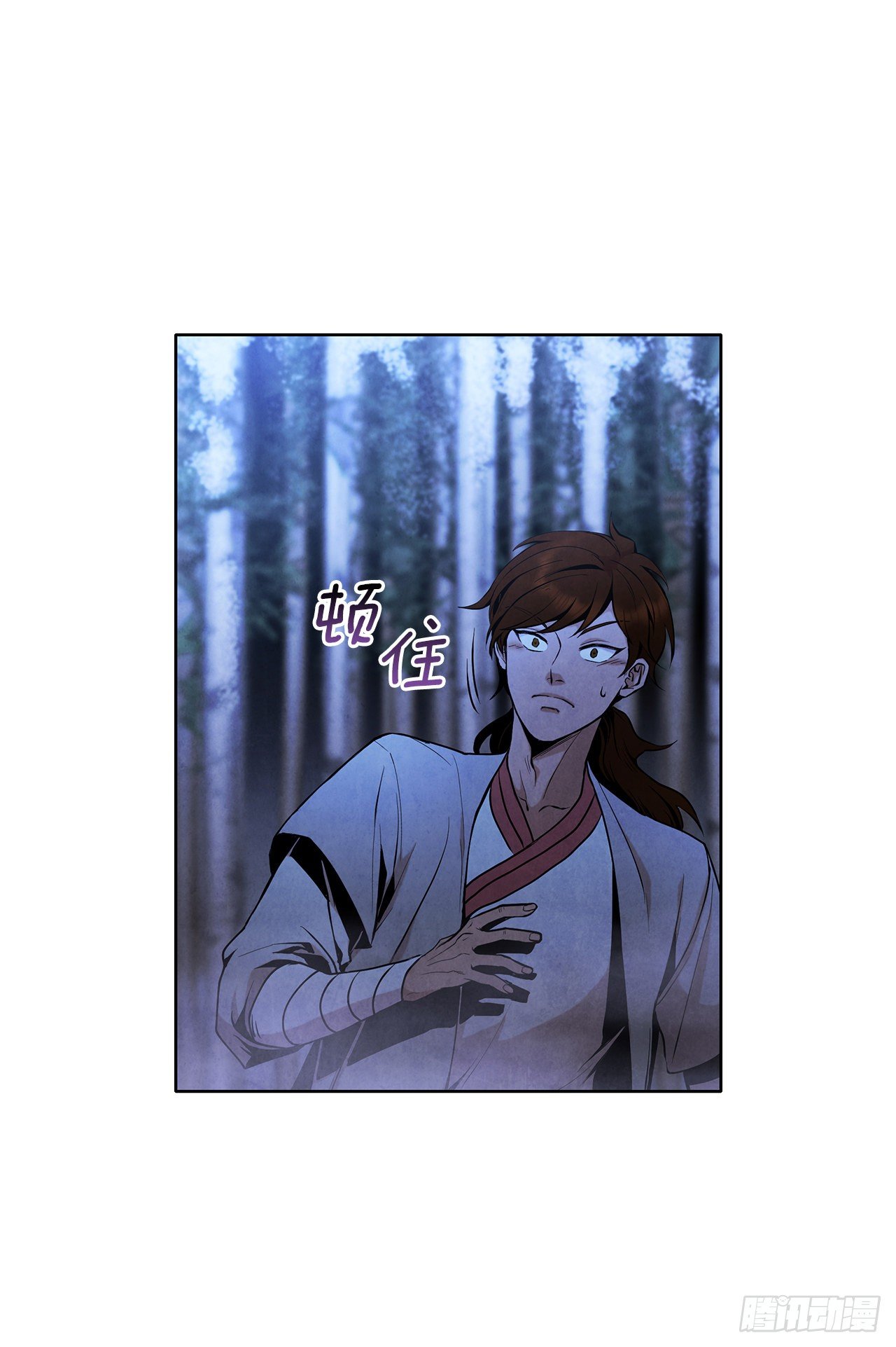 4.花小姐20