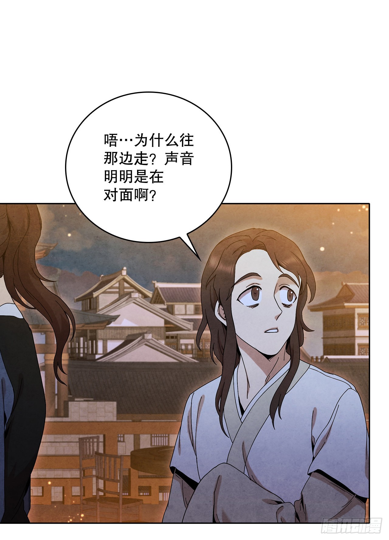 46.告别宴71