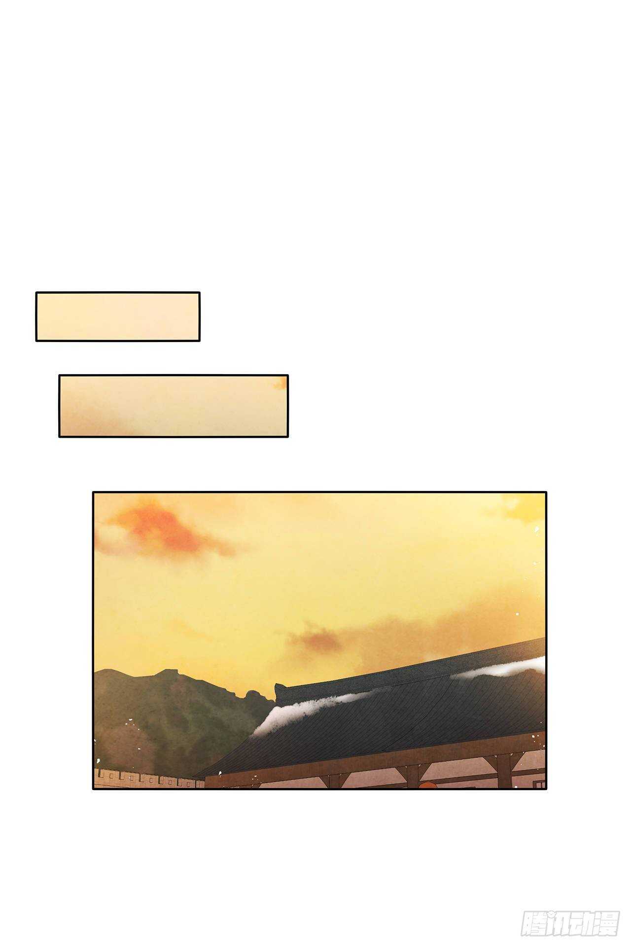 20.镖师选拔考试63