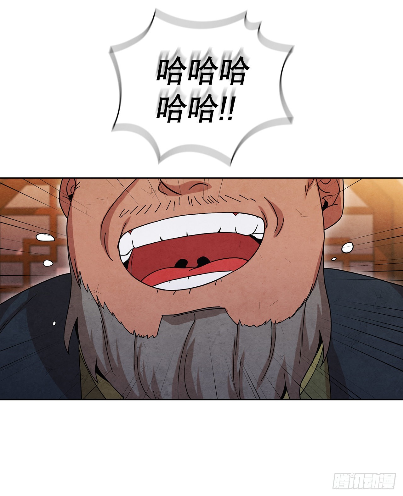 62.保护恶人56