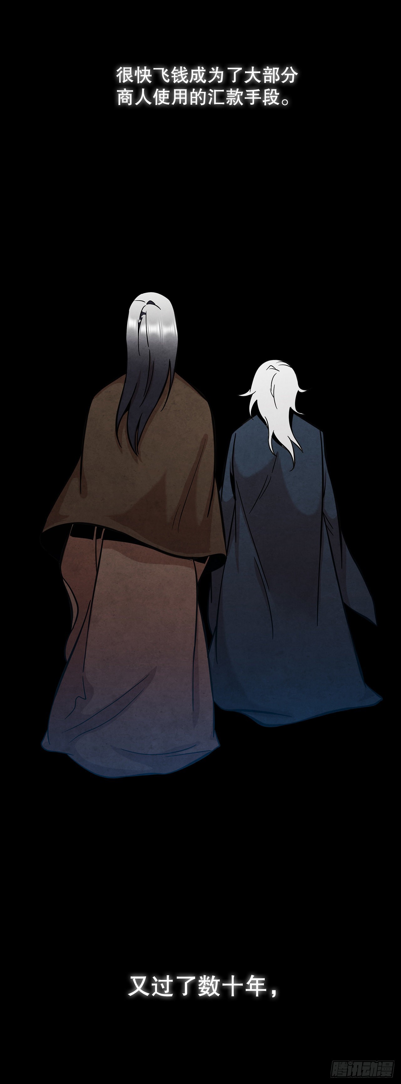 36.家破人亡72