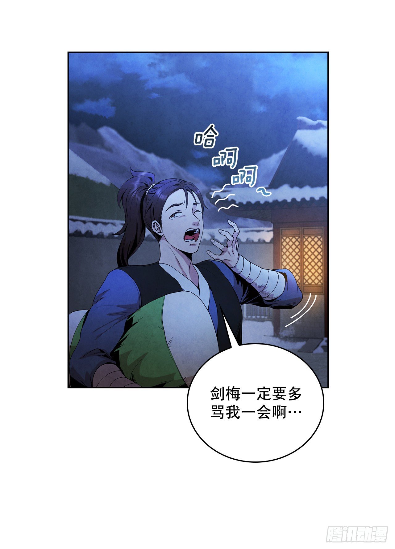 5.劫色57