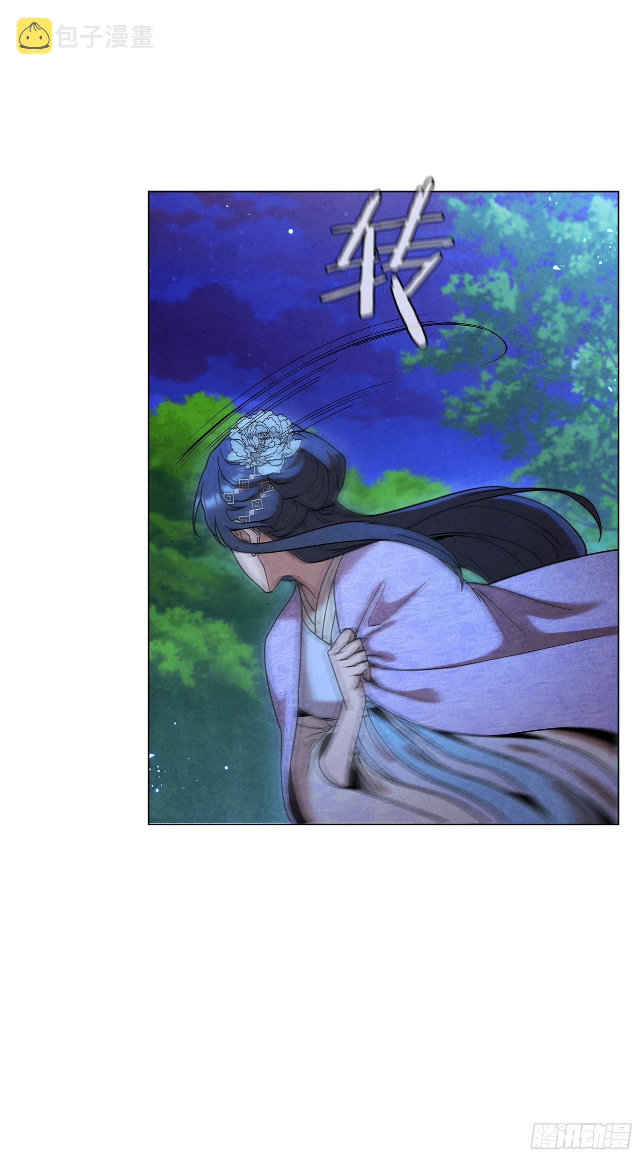 72.得救88