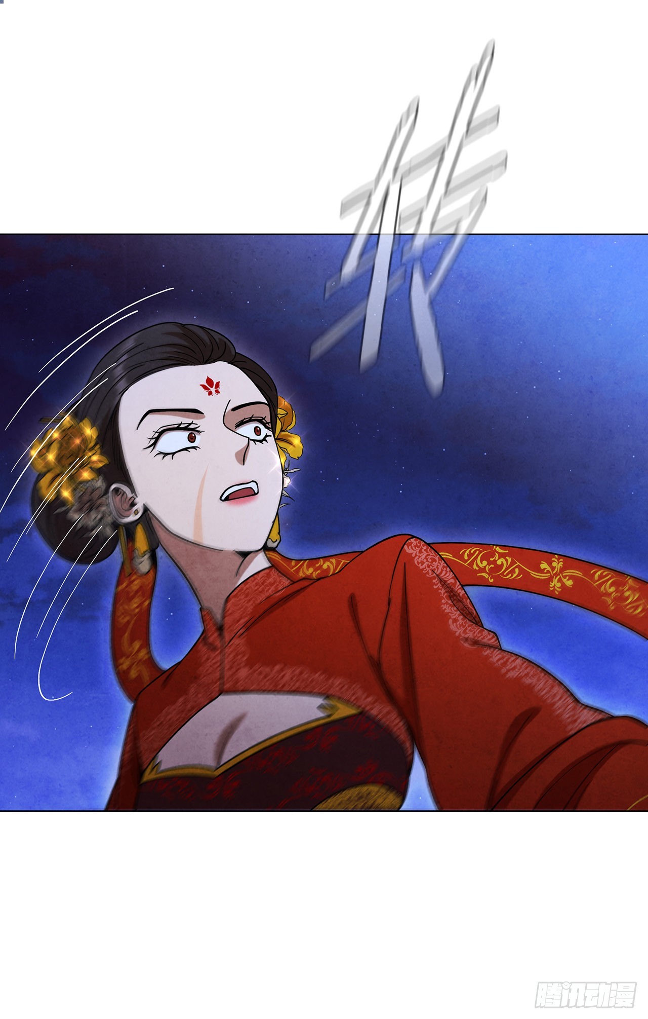 70.海龙之争72